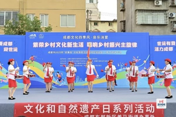 九游体育app官网传承天府文脉；央视春晚嘉宾奇韵组合献上《冰上芭蕾》-Ninegame-九游体育(中国)官方网站|jiuyou.com